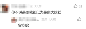 18.png