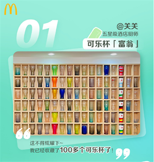 13.png