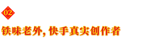 6.png