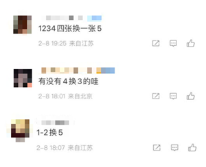12.png