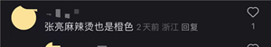9.png