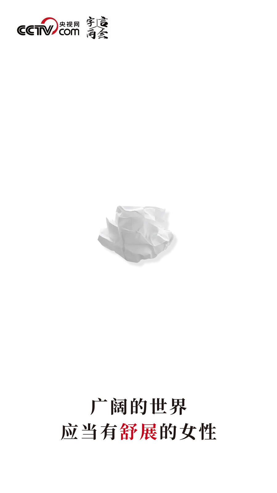 9.gif