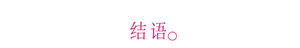 19.png
