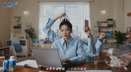 8.gif