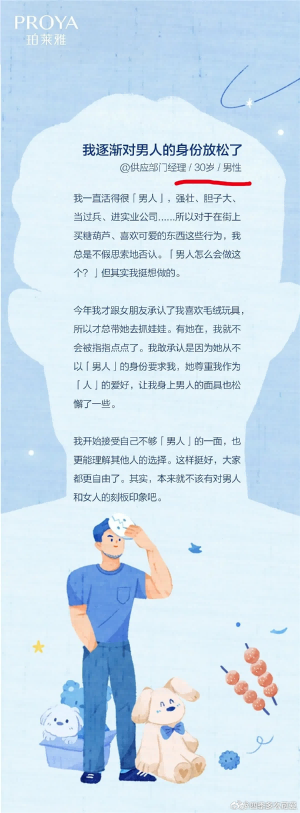 微信图片_20240308115213.png