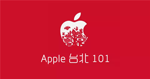 8.png