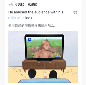 18.png