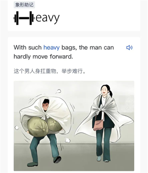 24.png