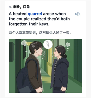 29.png