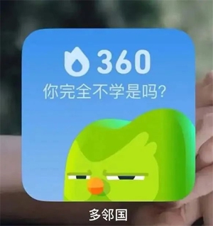42.jpg