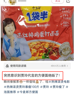 1711522910297419.png 24.png
