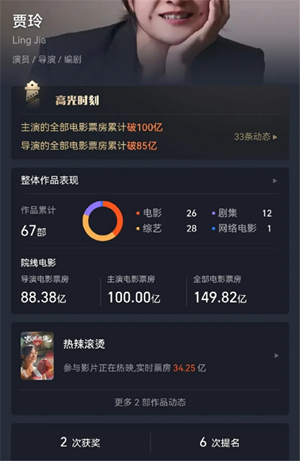 1711522921643000.png 26.png