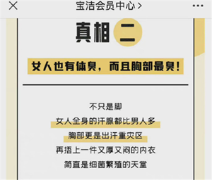 1711522940787858.png 30.png