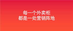 8.png