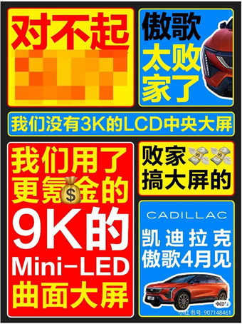 8.png