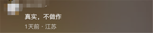 14.png