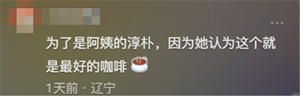 16.png