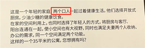 1718183194240756.png 3.png