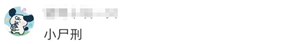 1718183212312790.png