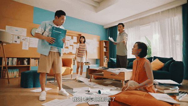 11.gif
