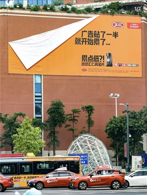 1718701413747681.jpg 2.jpg