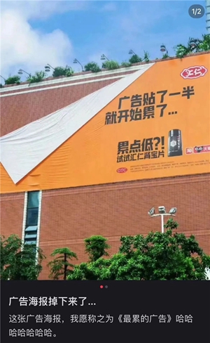 1718701432251797.jpg 3.jpg