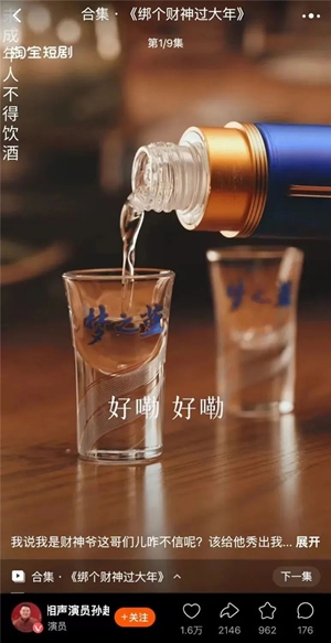 17.jpg