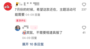 15.png