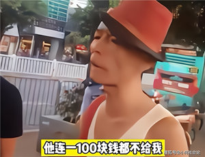2.png