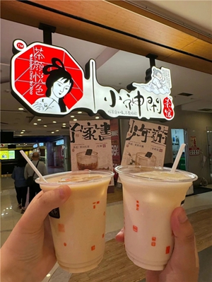 1721205686340523.jpg 2.jpg