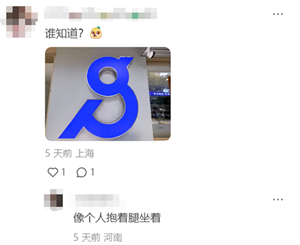16.png