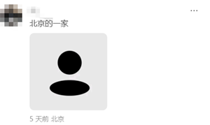 17.png