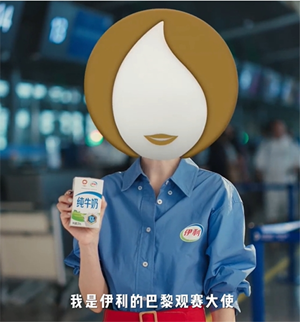 8.png