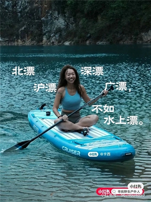 1721630870479175.jpg 3.jpg