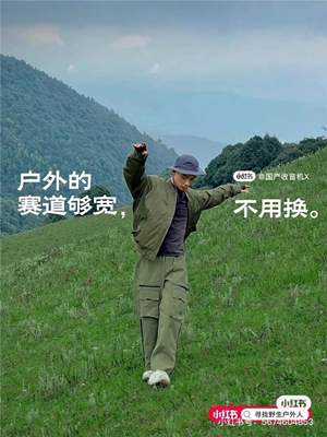 1721630881451623.jpg 5.jpg