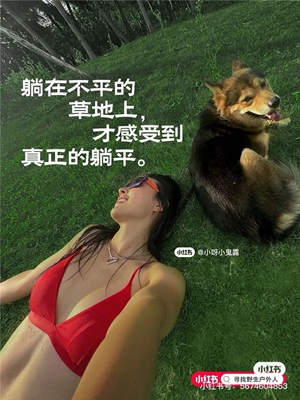 1721630887227245.jpg 6.jpg