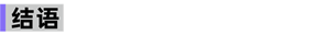 34.png