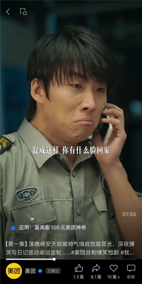 7.png