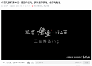 1724122305141490.png 5.png