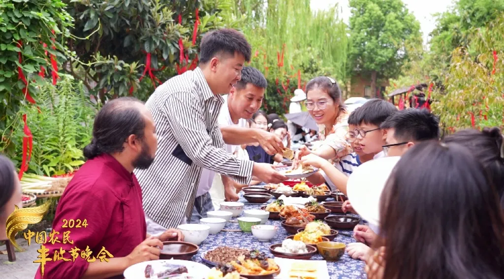 5中央广播电视总台总经理室.jpg