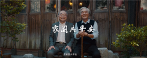10国庆节.png