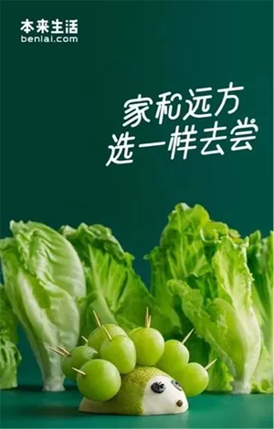 12国庆节.png