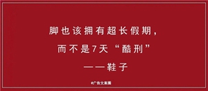38国庆节.jpg