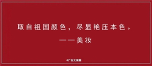 40国庆节.jpg