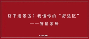 41国庆节.jpg