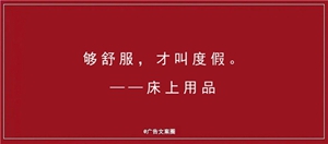 42国庆节.jpg