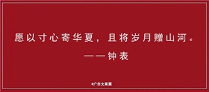 45国庆节.jpg