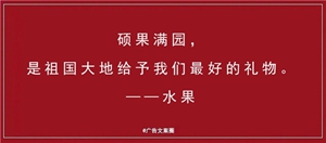 46国庆节.jpg