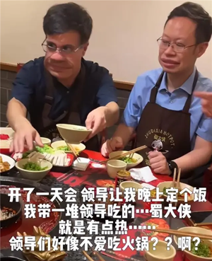 3创造增量.png