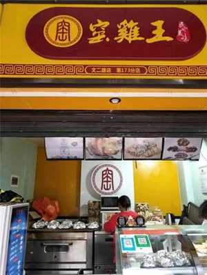 15创造增量.jpg